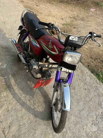 Honda cd 70