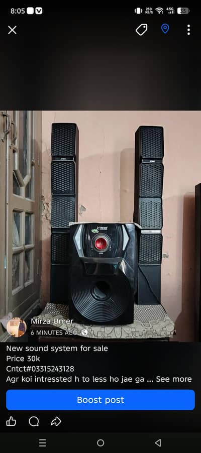 Xtreme Speakers