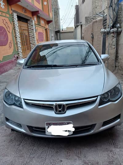 Honda Reborn 2007