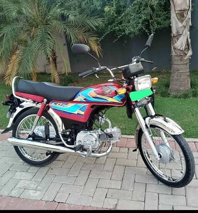 Honda 70T 26 model