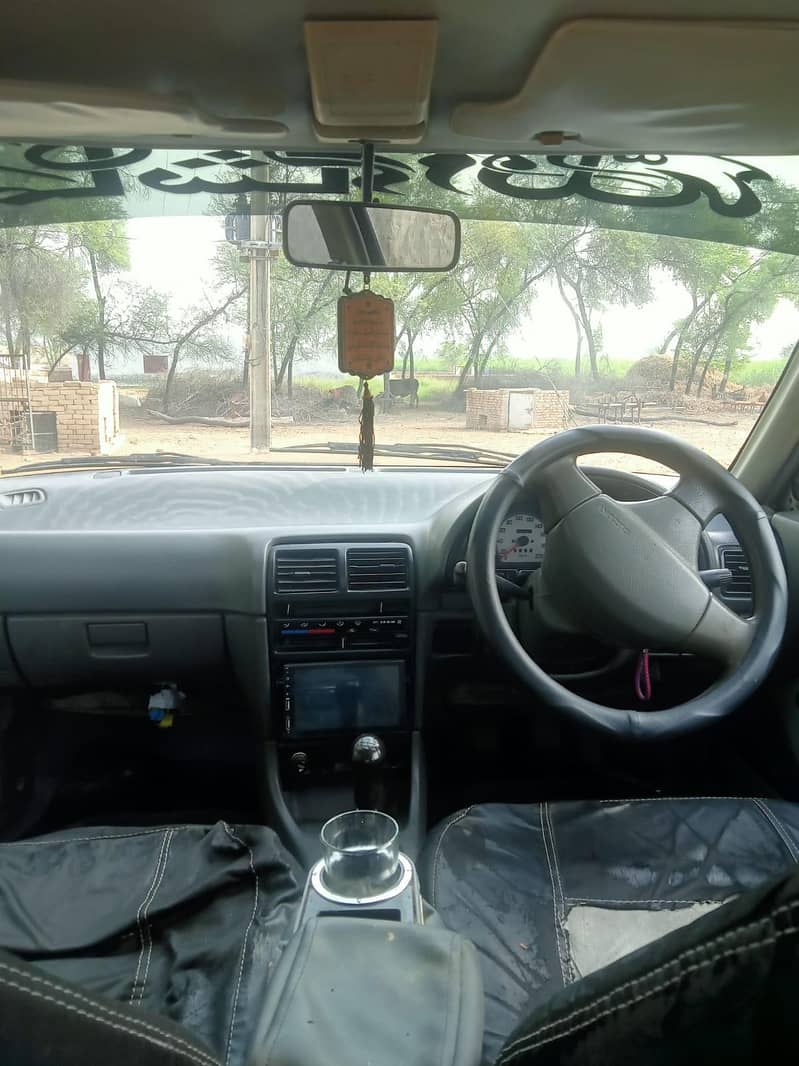 car sail 2