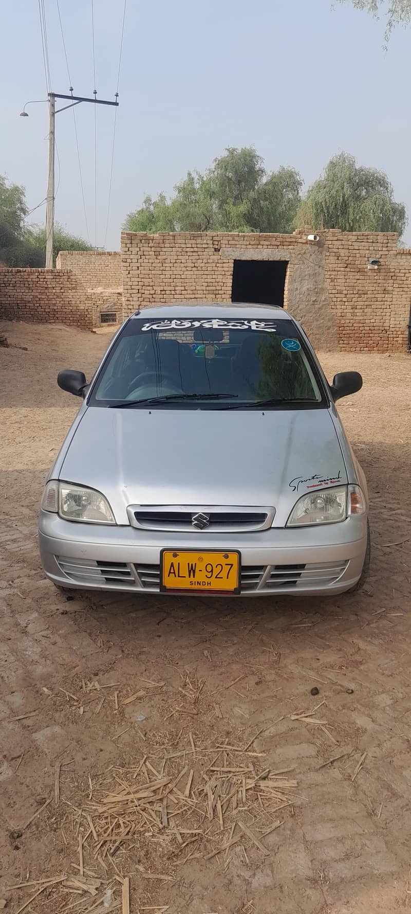 car sail 6