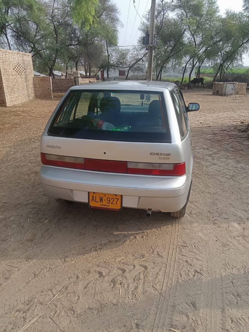 car sail 8