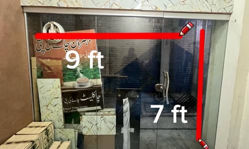shop/office mirror