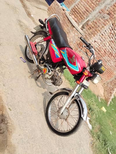 Honda 70 0309-5139178