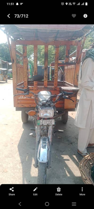Loder Rickshaw For sale