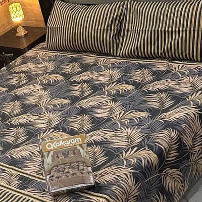 Double Bed Sheet Set Brown Tropical Leaf Print Mix Cotton