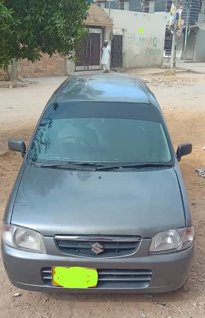 alto vxr