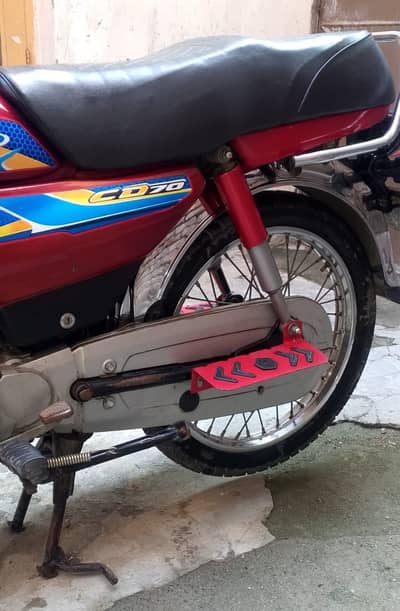 Honda CD 70 2020