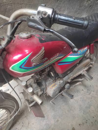 CD 70 2017 model used condition har chez clear ha