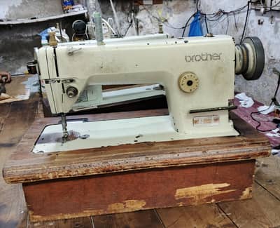 Brother Stich Machine