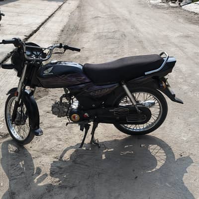 honda 70 dream