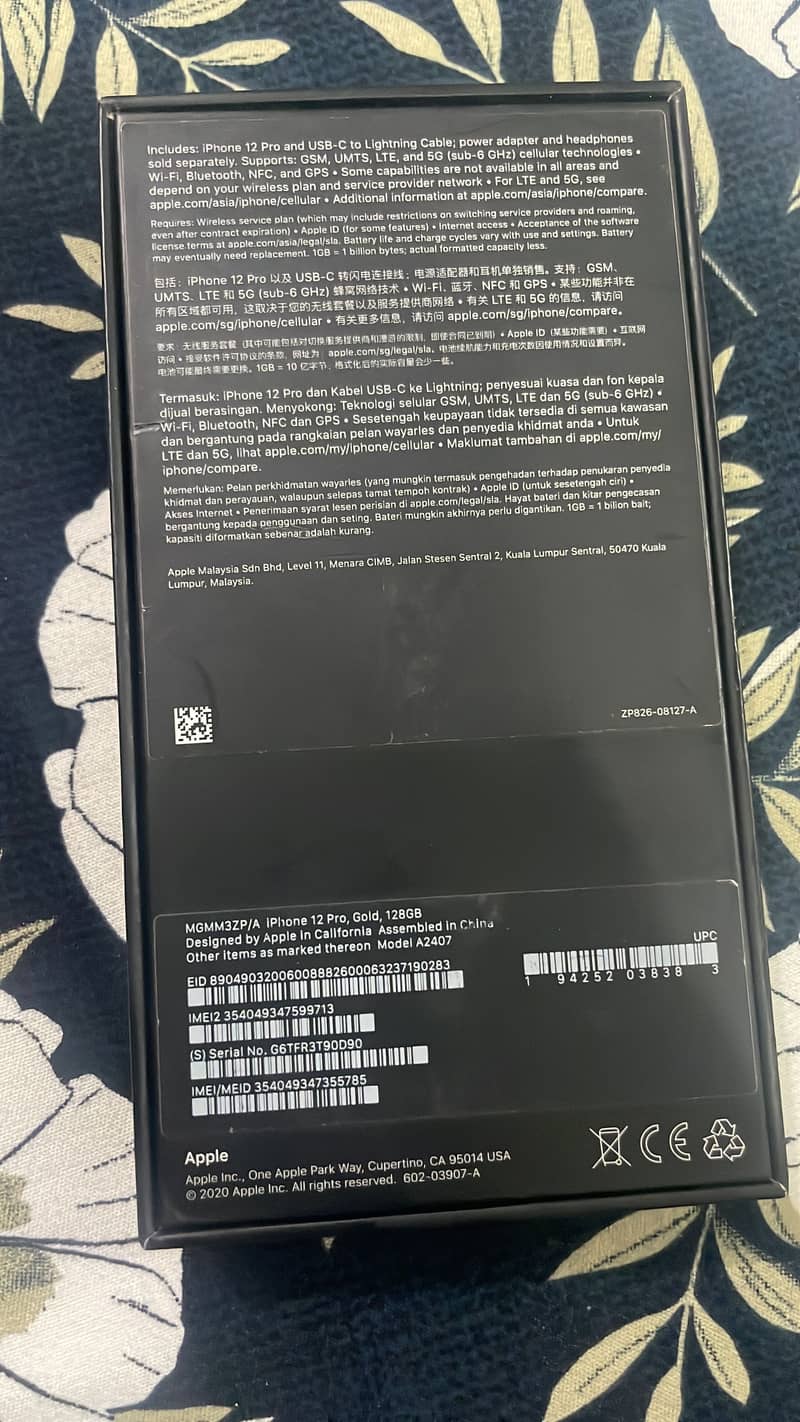 Apple iPhone 12 Pro 2