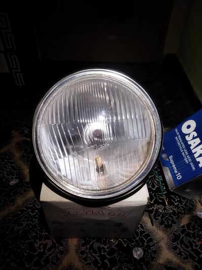 Quality Taiwan Headlight (Fits GS 150 & More)