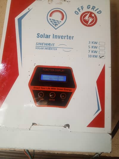 10 kw Desi inverter