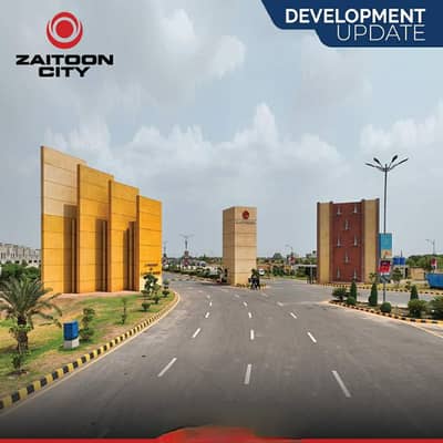 5 Marla Possession Plot For Sale Block A New Lahore City Ph3