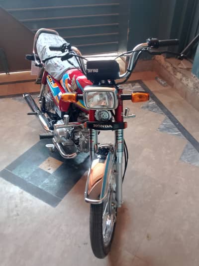 Honda CD 70 2026