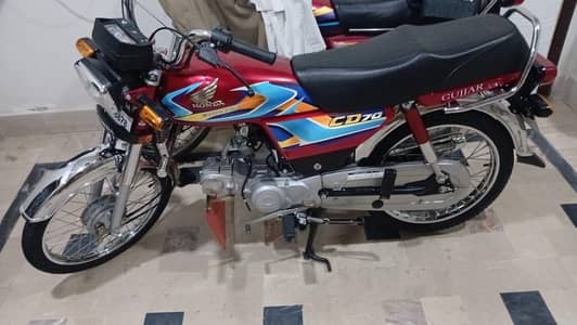 honda cd 70 03281062097 number