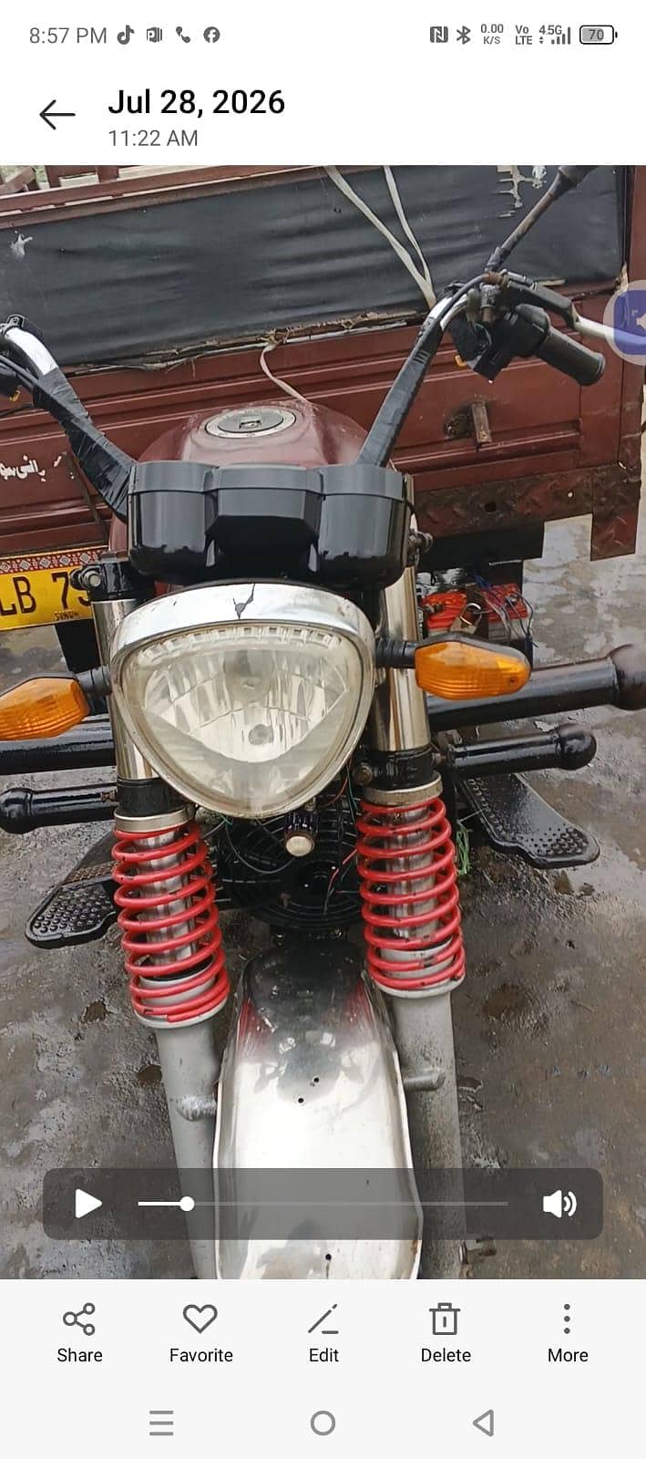 super star 1