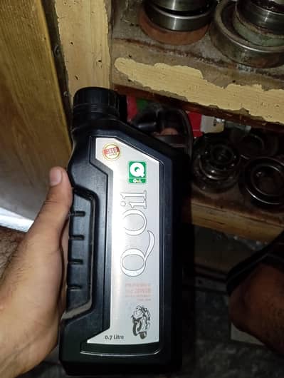 Q oil