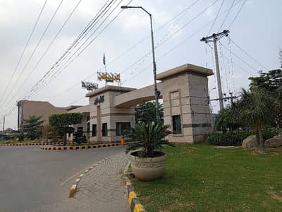Facing Park 5 Marla Residential Plot In Garden Town Phase 3 - Block B Is Best Option