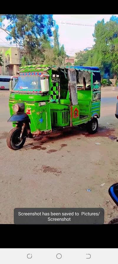 shams power 2021 model for sale