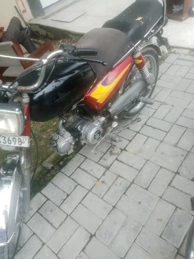 for sale