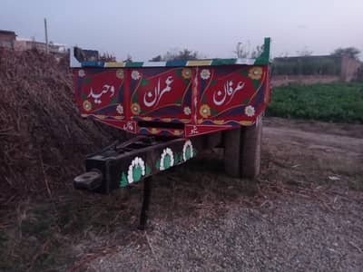 for sale