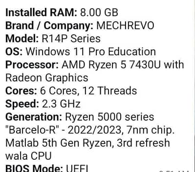 MECHREVO  model R14P series