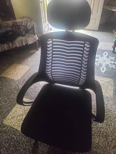 gaming chair
