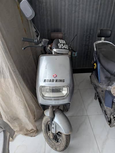 road king RX9