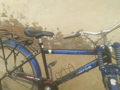 New super fine bicycle  for sale