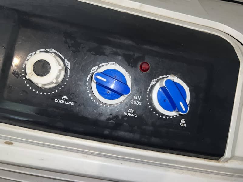 Air cooler 1