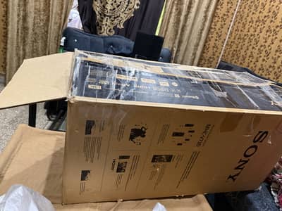 Sony woofer