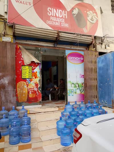 A 350 Square Feet Shop Located In Clifton - Block 2 Is Available For rent
