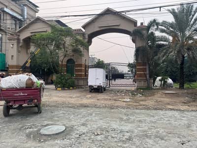 On Excellent Location 21 Marla Commercial Plot In Lahore Is Available For sale