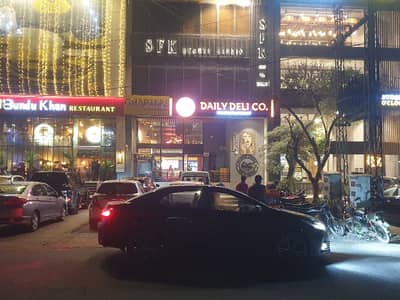 8 Marla Ground Mezzanine Shop For Rent Main Boulevard Commercial