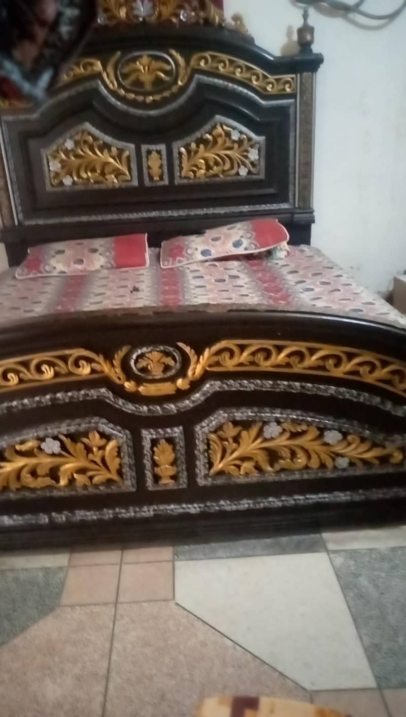 just bed 2
