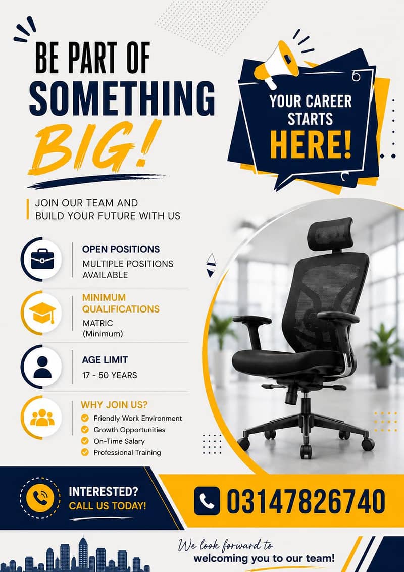 hiring alert 0