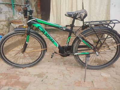 Bicycle