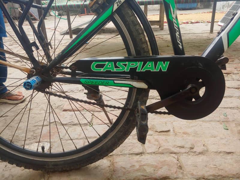Bicycle 2