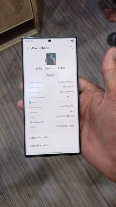 Samsung Mobile S22 Ultra