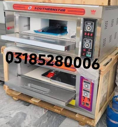 South star oven