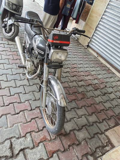 for sale