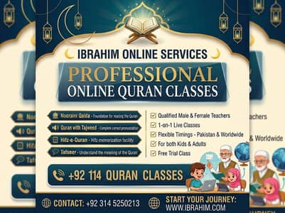 Ibrahim Online Quran Academy