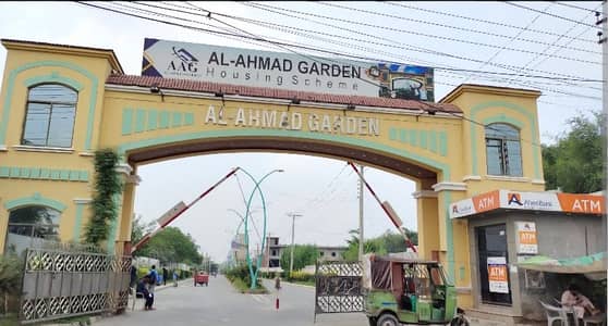 5.8 Marla Plot for sale in Al Ahmad Garden