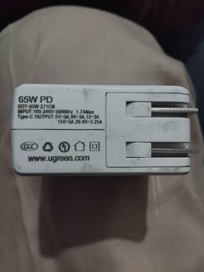 Ugreen charger