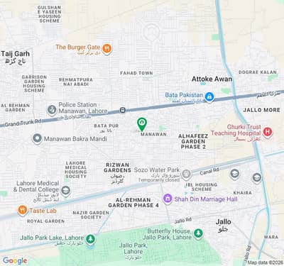 One Kanal Commercial Plot For Sale At Ada Chabeel Manawan Lahore.