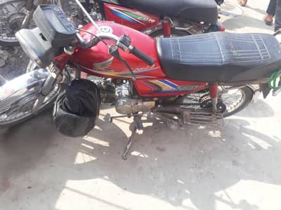 honda cd70
