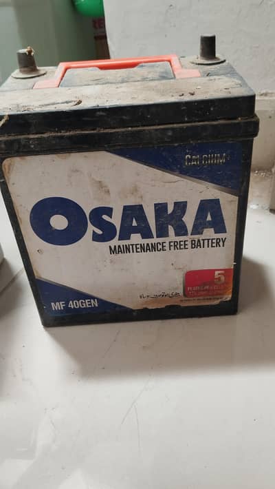 Old and used Battery for Sale